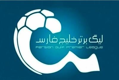 نگاهی گذرا به ۱۴ سرمربی تیم‌های حاضر در لیگ برتر جام خلیج فارس