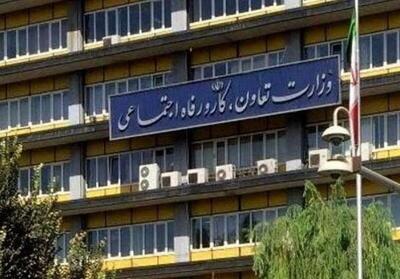 سامانه رصد و پایش بنگاه‌های اقتصادی وزارت کار در دستور کار است
