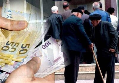 اصلاحات بازنشستگی در آذربایجان؛ حرکت به سوی صندوق‌های خصوصی - تسنیم