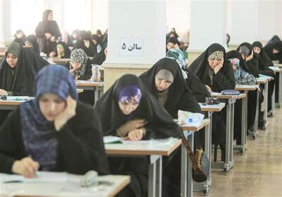 رقابت 1568 داوطلب لرستانی در آزمون ارشد وزارت بهداشت - تسنیم