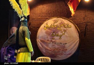 تعزیه   پشیمانی حر   در سومین شب سوگواره ملی ده‌زیار - تسنیم