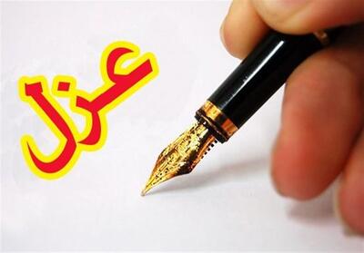 چرا شهردار چگنی تغییر کرد؟/روایت رئیس شورا از جابه‌جایی - تسنیم