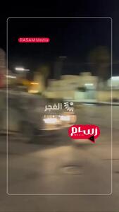 حمله وحشیانه به زائران فلسطینی +فیلم