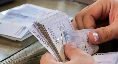 مجلس افزایش حقوق کارمندان را تصویب کرد
