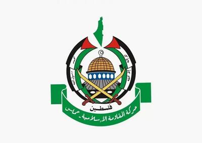 تقدیر حماس از موضع بارسلونا