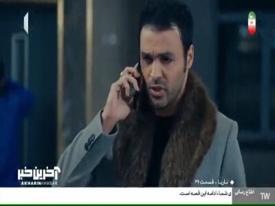 باز هم تهدیدهای سامان!