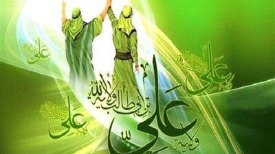 برنامه‌های بنیاد غدیر استان بوشهر بر پایه مشارکت مردم برگزار می‌شود