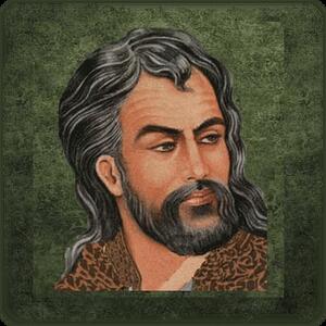 لعل سیراب به خون تشنه لب یار من است