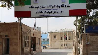 رشد ۱۰ درصدی صادرات کالا از کرمانشاه در دو ماهه نخست سال ۱۴۰۴
