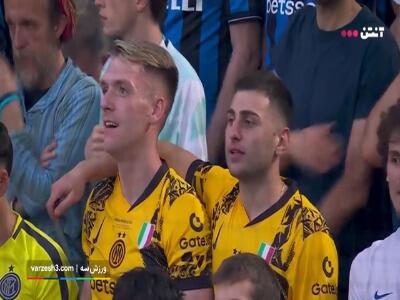 جو ورزشگاه آلیانز پیش از بازی اینتر و پاری‌ سن‌ ژرمن