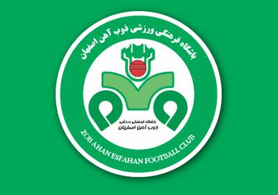 خبر خوش ذوب آهن برای تسویه با بازیکنان
