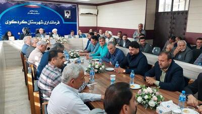نشست همدلی و توسعه، گفت‌گوی بی‌پرده فعالان کردکوی با استاندار گلستان