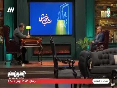 سیاوش چراغی پور از تحمل سختی ها و مشکلات بازیگر شدن می‌گوید