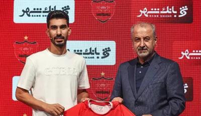 تبریک باشگاه پرسپولیس به خرید جدیدش