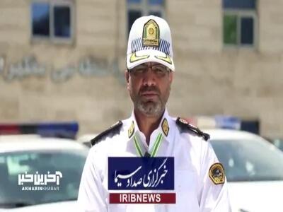 ۴ کشته در تصادفات هفته گذشته تهران