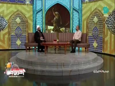 مدینه بعد از وفات پیامبر اکرم (ص)