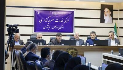 معاون استاندار: کتابچه راهنمای سرمایه‌گذاری در چهارمحال و بختیاری بروزرسانی شود