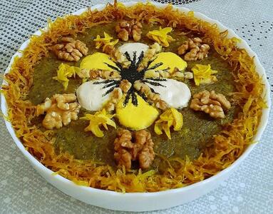 از شما/کشک‌وبادمجون