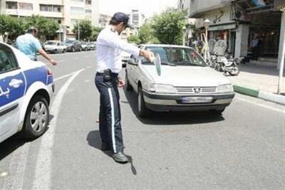 تصادف آقازاده با قانون