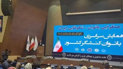 ارزش کالاهای صادراتی ایران به ۵۸ میلیارد دلار رسید