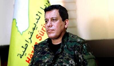 فرمانده نیروهای کُرد سوریه: آماده‌ام با اردوغان دیدار کنم