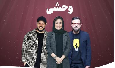 مجرم نشدم ولی خودم میدونم گناهکارم