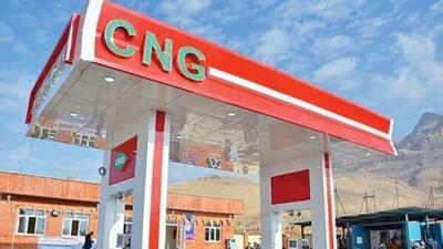جایگاهداران CNG در انتظار مصوبه افزایش حق العمل