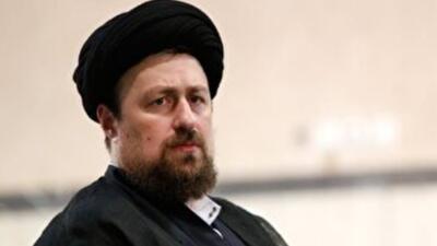 شوخی سیدحسن خمینی با تلفظ واژه اسوشیتدپرس