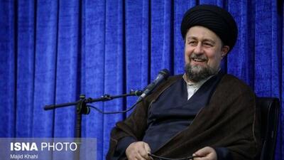 سید حسن خمینی: توانمندی بسیار خوبی در تیم مذاکره‌کننده وزارت خارجه وجود دارد