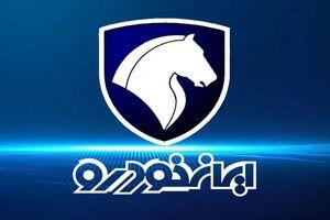 بدون اصلاح قیمت‌گذاری، امکان فروش خودرو نداریم