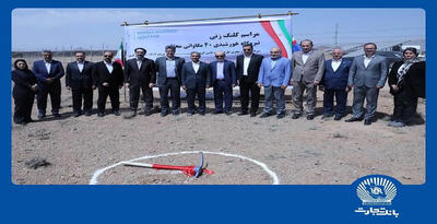 سهم ۱۹ درصدی صنعت پتروشیمی از ارزش افزوده کشور