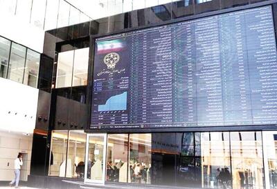 بازار در کمند تردید؛ توافق نزدیک، اعتماد دور