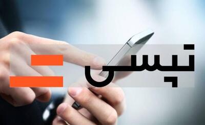 رانندگان تپسی تحت فشار رشد شتابان!