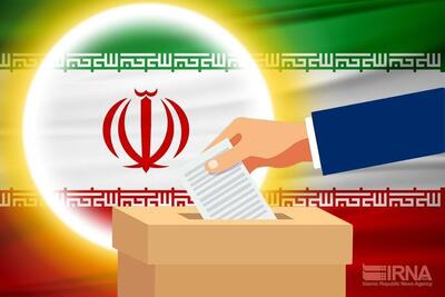 انتخابات شوراها در ۱۴۰۵ تمام‌الکترونیک برگزار می‌شود