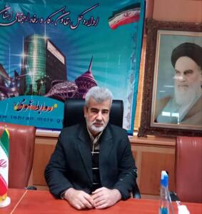 درخواست تشکیل کانون تخصصی سنگکاران و کاشیکاران از وزارت کار