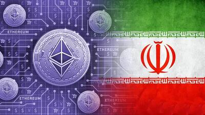 از خرید تا نگهداری امن اتریوم، راهنمای کامل کاربران ایرانی برای انتقال ETH به کیف پول شخصی