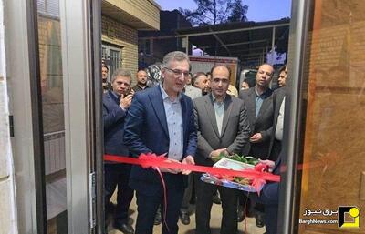 افتتاح مرکز راهبری شبکه و پایش بار ناحیه غرب خراسان رضوی در سبزوار