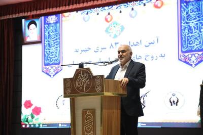  ۸۳۰ سری جهیزیه به زوج‌های جوان خوزستان اهداء شد