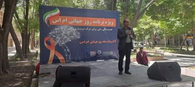 ایرانیان در حمایت گری از نیازمندان و احسان از سرآمدترین جوامع هستند
