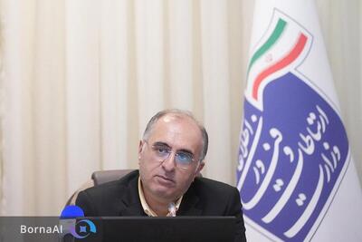 اعلام تازه‌ترین ارزیابی پایش کیفیت خدمات الکترونیکی دستگاه‌های اجرایی