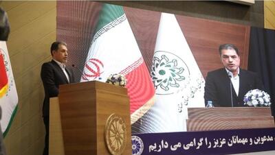 همگرایی زنان برای شکوفایی ایران یک راهبرد ملی است