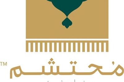 «محتشم» تاریخ برگزاری کنفرانس را اعلام کرد