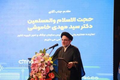 شرکت پست؛ یکی از دقیق‌ترین نهادها در شناسایی هویت‌یابی مکانی | سیتنا