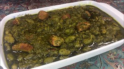 طرز تهیه خوشمزه ترین خورش چاغاله بادام