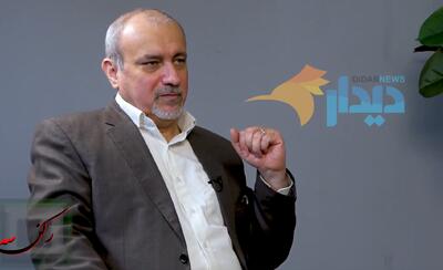 پیش‌بینی فرجام مذاکرات