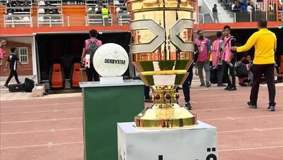 سوپرجام چهارتیمه با حضور پرسپولیس و سپاهان منتفی شد