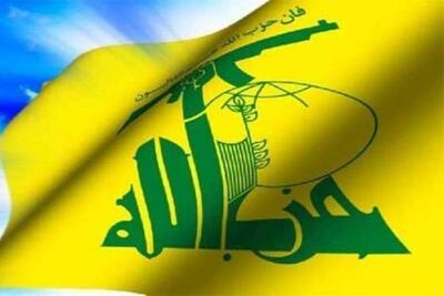 فرمانده موشکی حزب‌الله به شهادت رسید | اقتصاد24
