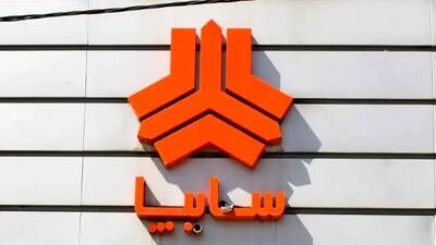 قیمت محصولات سایپا  امروز ۱۰ خرداد ۱۴۰۴ /  کوییک و ساینا چند؟