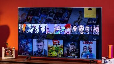 در اعتراض به فیلترینگ نماوا، انجمن صنفی واکنش نشان داد