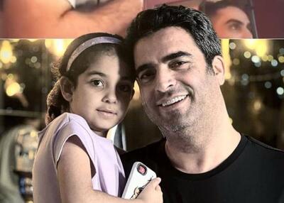 لحظات صمیمی منوچهر هادی و دخترش سوفیا در قاب تصویر